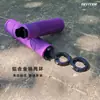Juego de Manillares Gefeit para Bicicleta Manillar Universal para Bicicleta de Montaña Agarre Antideslizante Amortiguador Bloqueo Unilateral