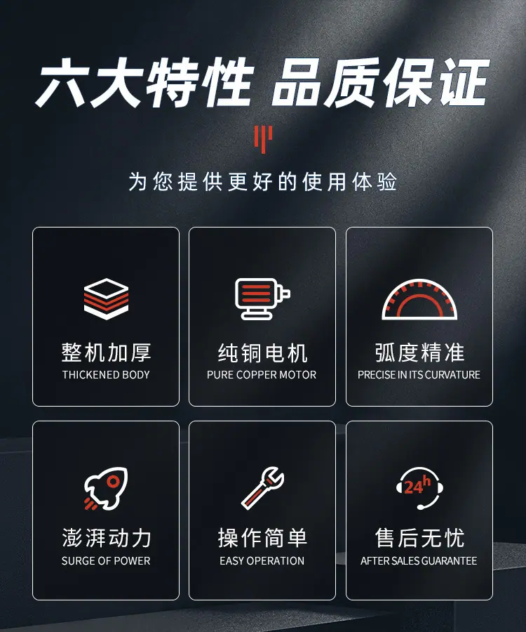 详情新_03.jpg