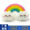 Nuevos Amuletos para Zapatos Serie Arcoíris de PVC, Lindos y Versátiles, Geniales Decoraciones para Zapatos Crocs