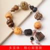 Pulsera Duobao DIY satisfactoria pulsera para hombres y mujeres estilo chino juego literario decoraciones rosario cuentas fabricantes al por mayor