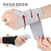 Correa de Muñeca Ajustable Autoadhesiva Funda para Pulgar para Pestañas Ratón de Mano Soporte de Compresión Fijo para Mano Correa de Muñeca Deportiva