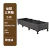 Maceta Móvil para Exteriores Maceta para Cultivo de Verduras Balcón Azotea Patio Exterior Maceta para Cultivo de Verduras Maceta de Plástico Maceta Grande