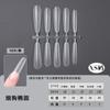 Piezas Finas para Uñas de Perro Nail Art sin Lima Tamaño LMXS Piezas para Uñas Desgastables a Mano Trapezoidales Largas Adhesivas Ultra-delgadas Arco Plano