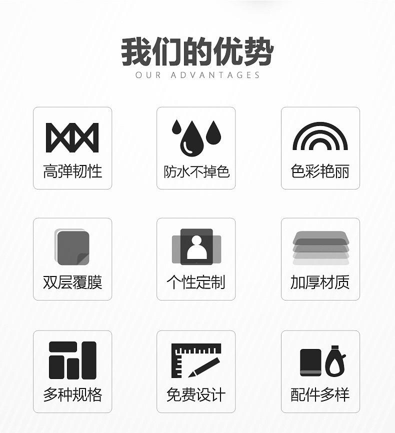 详情页_02