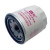 Adecuado para Ford, Honda, Hyundai, Infiniti, Kia, Mazda Filtro de Aceite 15208-65F00 Transfronterizo