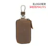 Bolsa porta-chaves de couro crazy horse feita sob medida, bolsa para chave de carro em couro bovino, bolsa de chave dupla camada multifuncional para uso doméstico