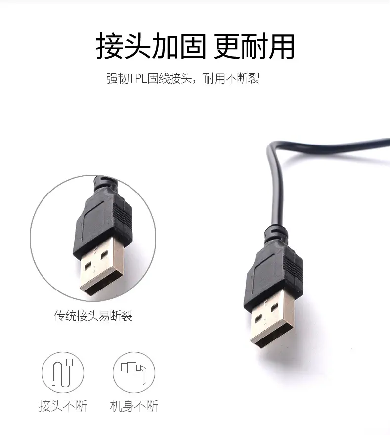 Micro usb 5pin 是手机常用的一种输入输出接口可能用于充电接口,可用于耳机接口当然也可能用于USB接口,三星品牌常用。其他品牌也用到,这样的接口在比较容易采购。