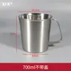 Copo Medidor de Aço Inoxidável 304 Espessado 1000ml Doméstico Padaria Loja de Chá com Leite Café com Escala Cilindro Graduado Béquer Experimental