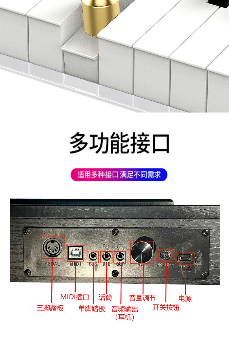 详情页-泉州市八度电子科技有限公司-03_15.jpg