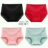Ropa interior de algodón puro de talle medio para mujer, cómodos y transpirables shorts triangulares de encaje 7A antibacterianos de color puro nude sin costuras para mujer