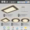 Luz Principal para Sala de Estar Minimalista Estilo Italiano, Lámpara de Techo de Alto Nivel con Patrón de Hielo Roto, Nuevos Modelos 2026 Luminarias, Paquete Completo para Toda la Casa