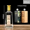 Material Branco Cristal Espessura de Um Jin Fundo Grosso Garrafa de Bebida Alcoólica Vinho Medicinal Chinês Garrafa de Vidro Dividida Embalagem Caixa de Presente Design de Rótulo Garrafa de Vinho Garrafa Vazia