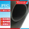 Tapete de Goma PVC Personalizado Autoadhesivo Amortiguador Apertura PVC Suave Tapete de Goma PVC Se Puede Troquelar en Formas Especiales