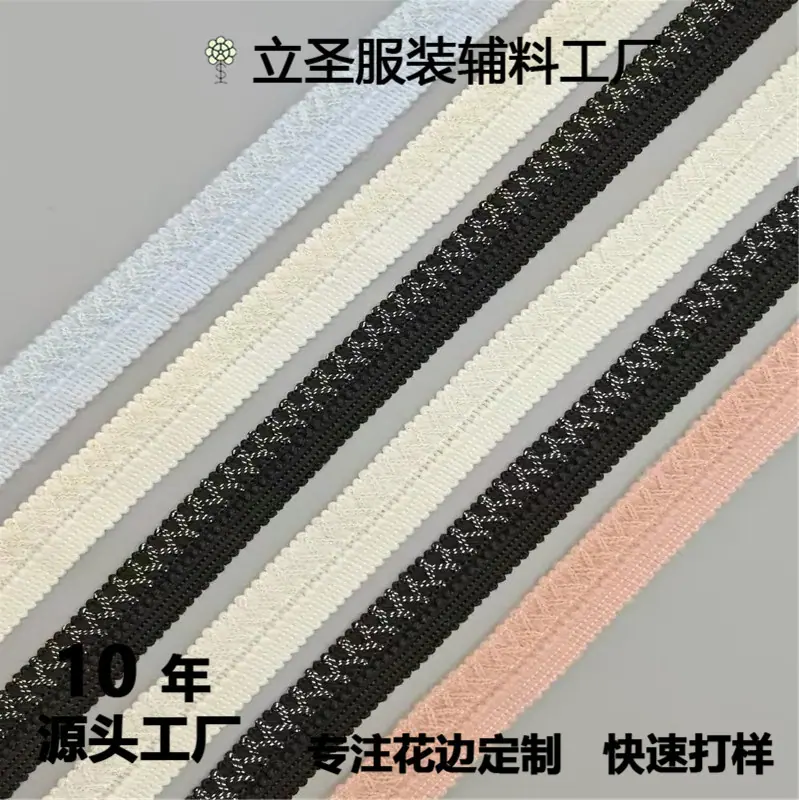 微信图片_20240731143344.jpg