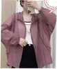 Ropa de Protección Solar Nueva para Mujer Otoño 2026, Estilo Delgado con Diseño de Bloques de Color, Moderna, Corte Holgado, Transpirable, Upf30+, Chaqueta de Protección Solar Talla Grande