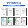 Yuhong Sbs Membrana Impermeável Asfalto Modificado Elastomérico Telhado de Construção Reparo de Rachaduras Membrana Impermeável