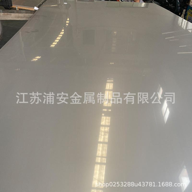 304/316L/430不锈钢镜面板