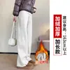 Calça Jogger Cinza de Perna Larga Estilo Coreano Feminina Outono/Inverno 2026 Com Veludo Engrossado Petite Emagrecedora Perna Reta Calça de Moletom Longa