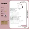 Luz de Media Luna Transfronteriza de 24 pulgadas para Tatuajes, Uñas, Extensiones de Pestañas y Uso en Salones de Belleza, Luz de Relleno LED en Forma de Arco U para Ojos, de Pie
