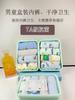 4 Piezas de Ropa Interior Infantil Estilo Caja Bento, Niños y Niñas, Algodón Puro Cuatro Esquinas Grado A, Antibacteriana 7A, Estampado de Dibujos Animados, Sin Costuras que Molesten, Talla Pequeña para Niños