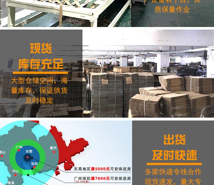 开美详情_17.jpg