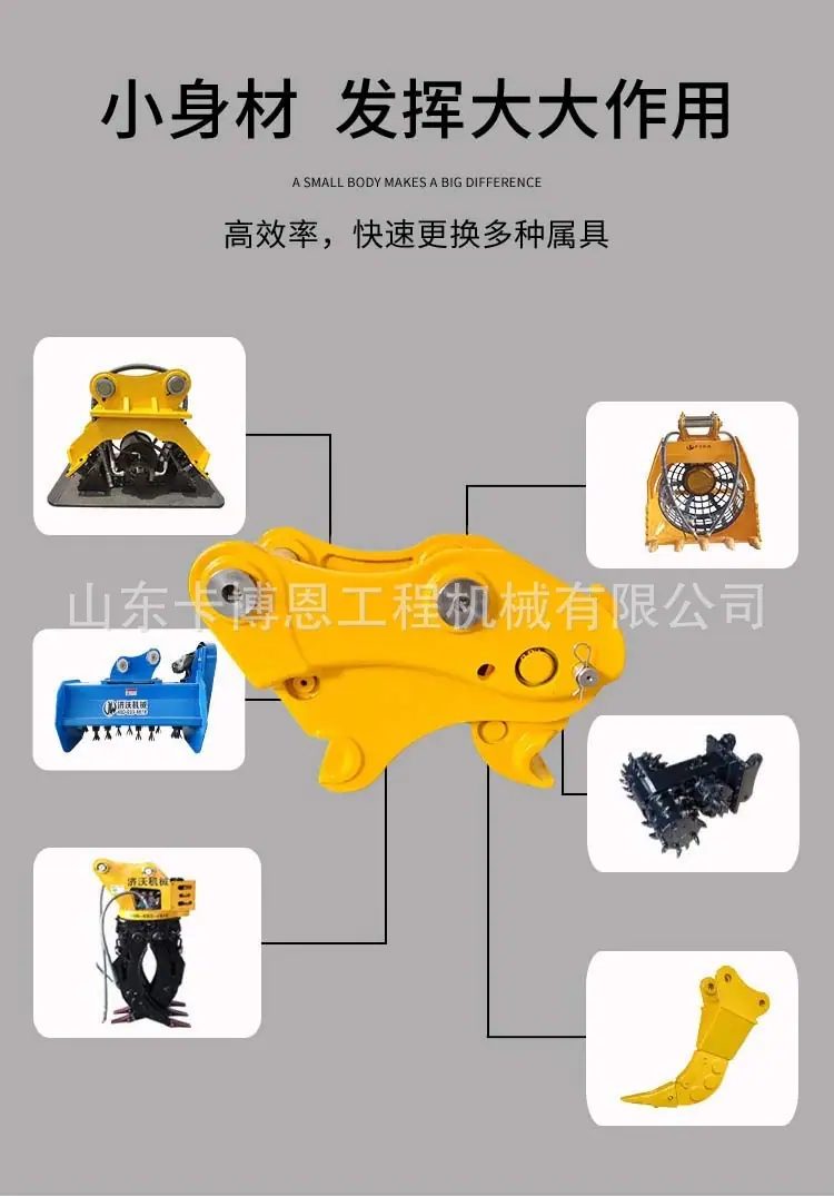 详情图片_04.jpg