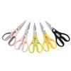 Venta directa de fábrica, tijeras de cocina de acero inoxidable de 8 pulgadas, tijeras de cocina multifuncionales, tijeras para hueso de pollo resistentes para barbacoa.