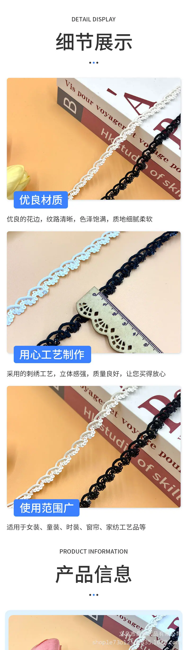 178详情_02.jpg