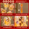 Lanternas do Festival do Meio do Outono para Crianças e Kit de Artesanato DIY para Pais e Filhos para Fazer Lanternas de Coelho Decorativas Manuais Culturais Tradicionais para Exterior