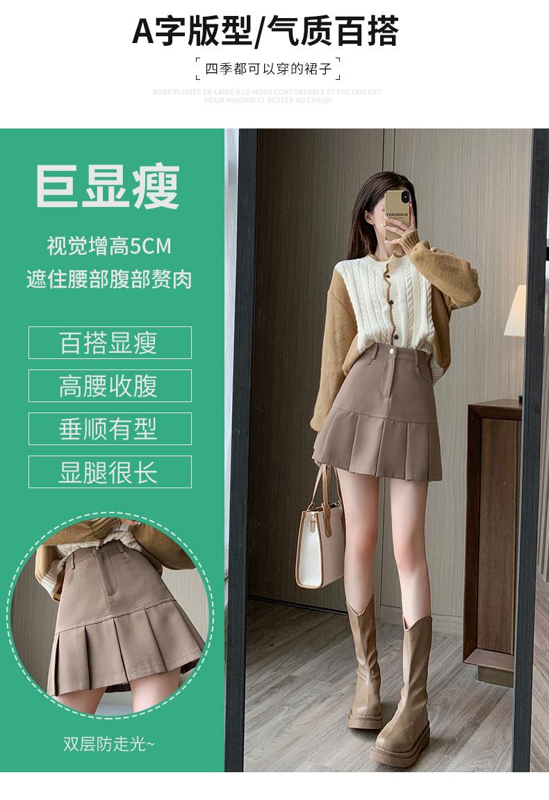 百褶裙_10.jpg