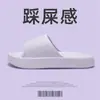 Pantuflas Jialiya para Mujer Suela Gruesa Estilo Coreano Sencillas para Interior Hogar Baño Dormitorio Estudiantil Pantuflas Suaves Antideslizantes para Hombre