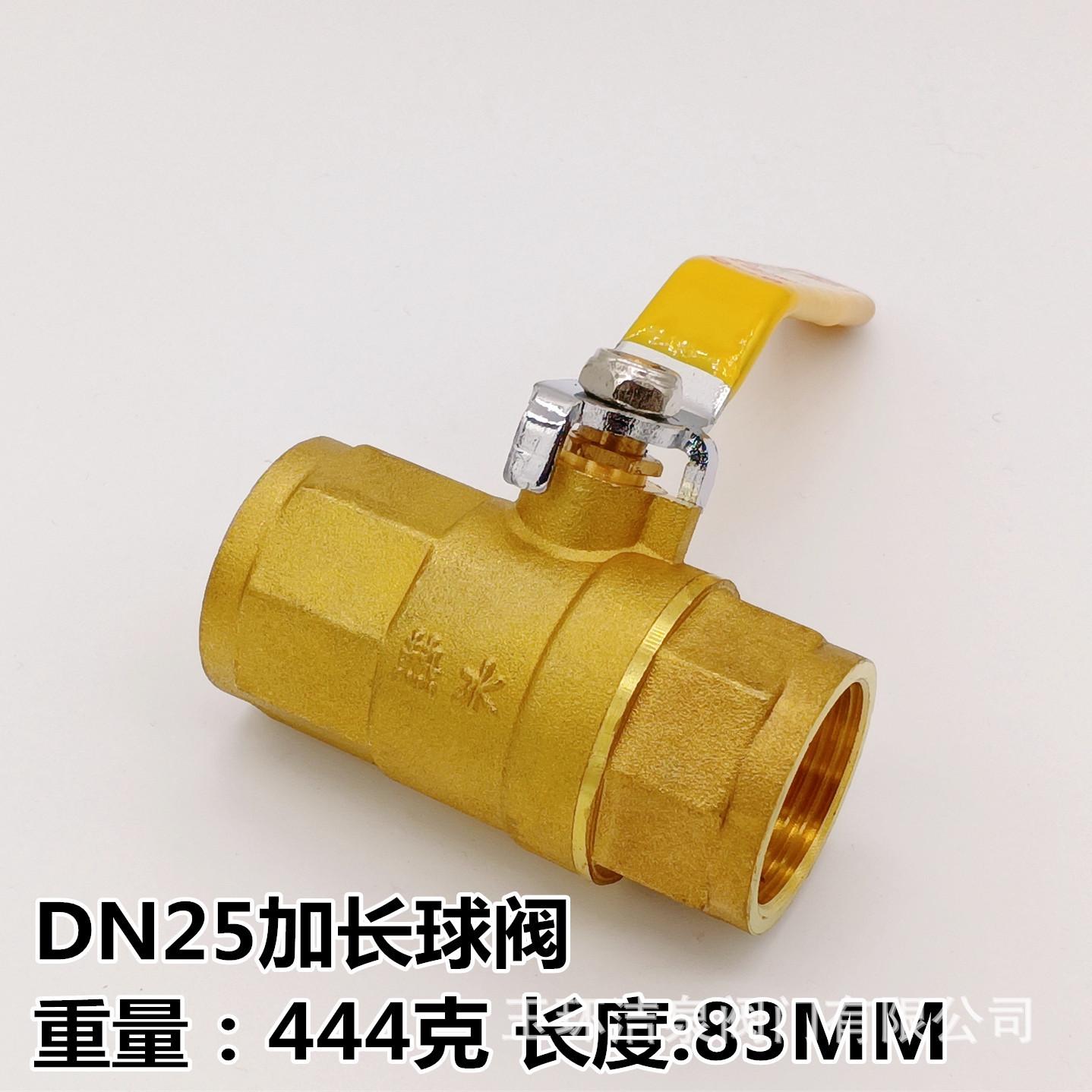 1043B5C287C6A703C4BB67B3F602A7