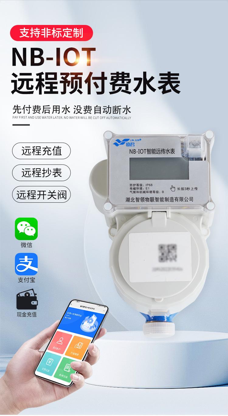 详情页_02