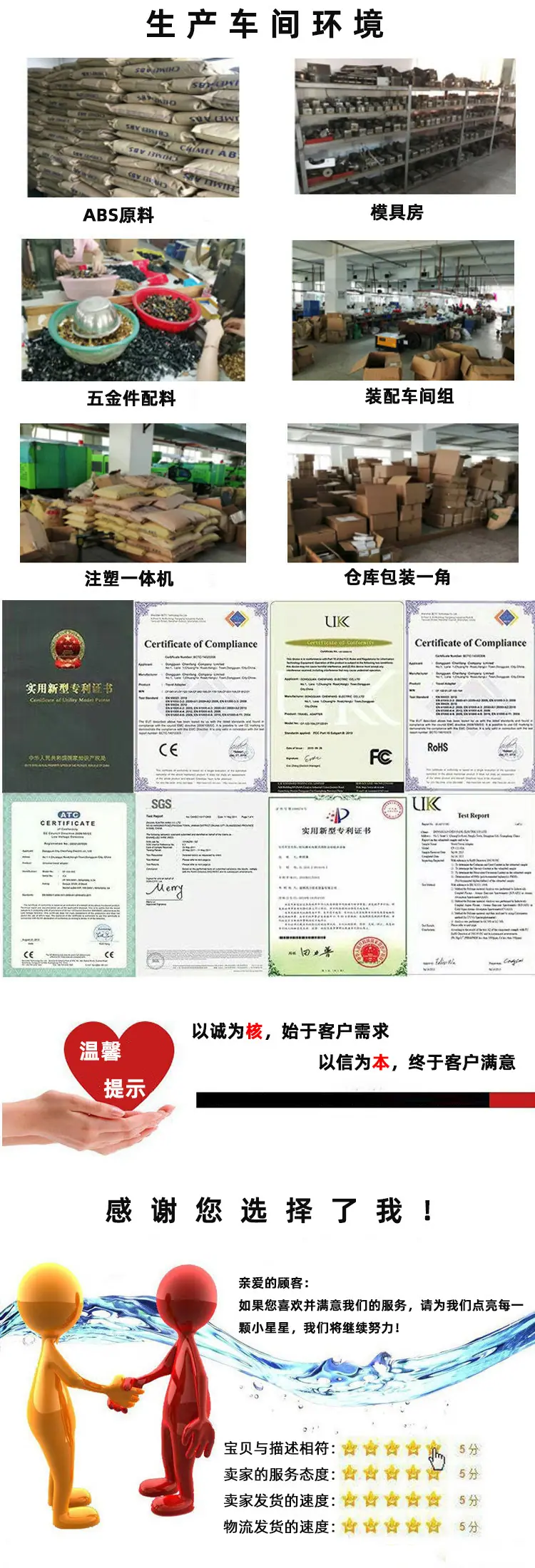 详情10.jpg