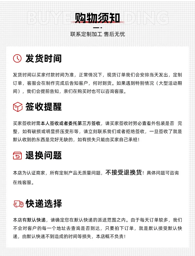 详情_14.jpg