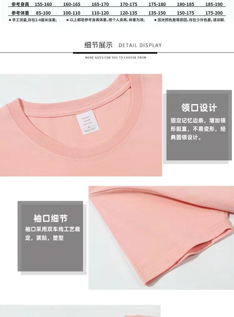 微信图片_20210430141903