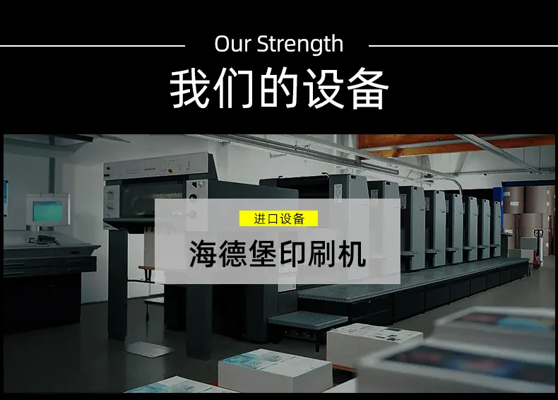 重定制产品链接_02.jpg