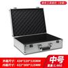 Suministro en stock de fábrica caja de aluminio caja de contraseña comercial caja de embalaje para equipo de chasis no tripulado de instrumentos caja de almacenamiento maleta
