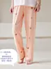 Pijama para Mujer Verano Casual Algodón Peinado Pantalón Individual Transpirable Ropa de Casa Pantalones Estilo Delgado