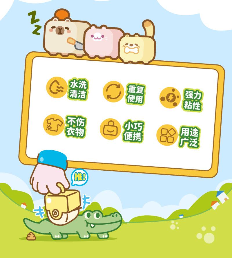 画板-1_02.jpg?x-oss-process=image/format,png