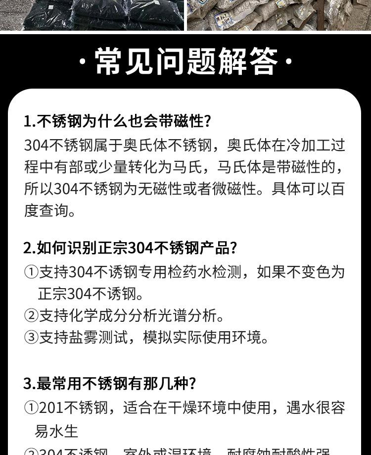 详情1_09.jpg