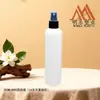 Frasco Redondo com Ombro Plano e Tampa Micro-Spray de 30ml-500ml, Frasco Borrifador de Névoa Fina, Frasco Vazio para Perfume e Tônico