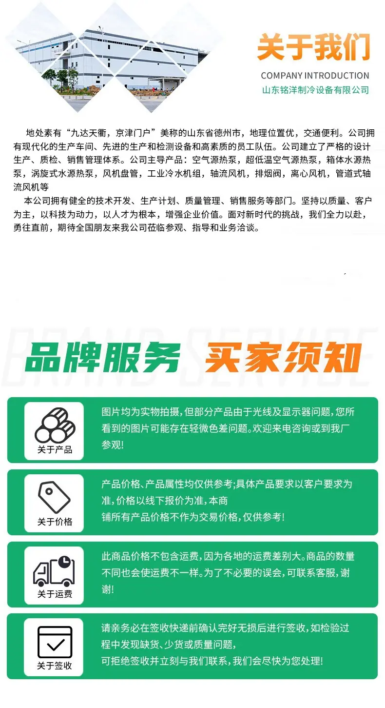 去电话