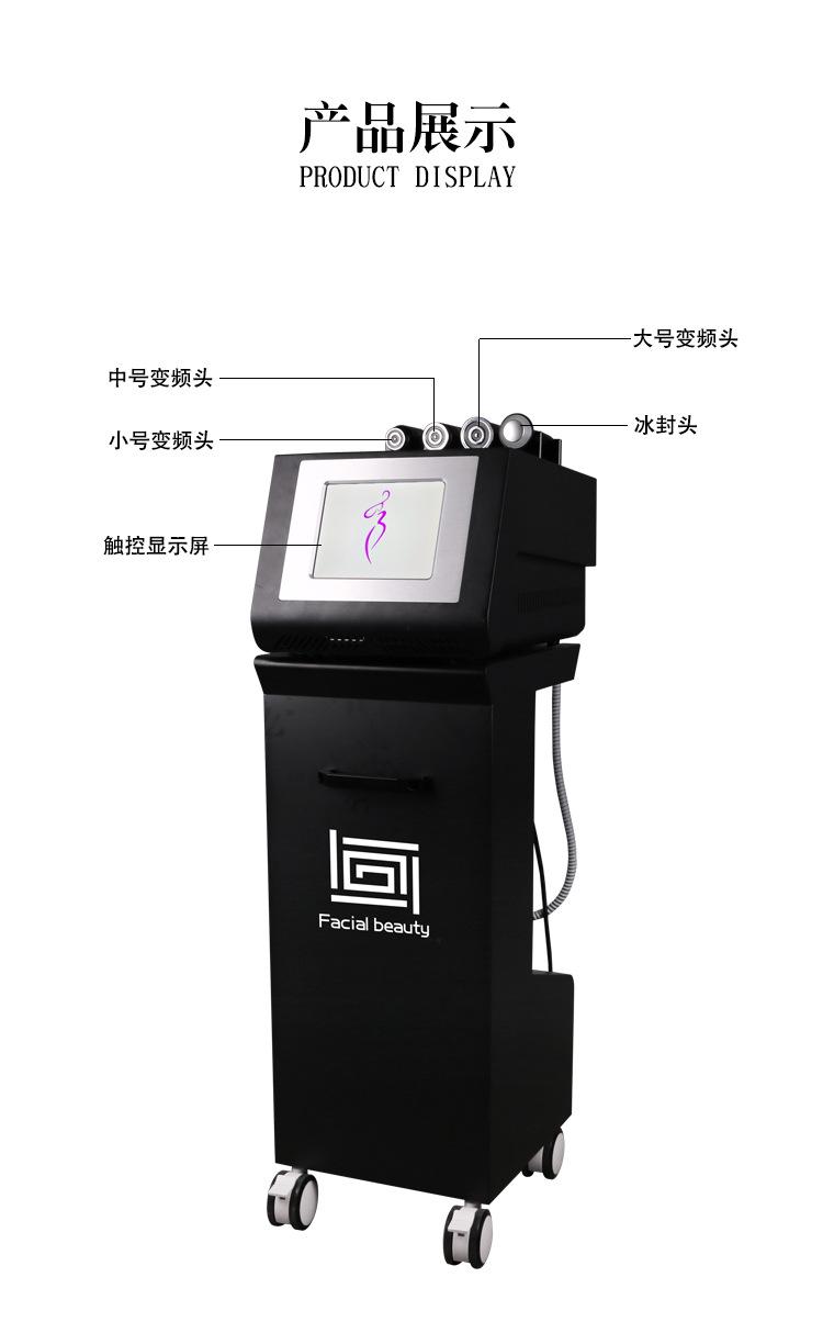 旋涡美塑_10.jpg