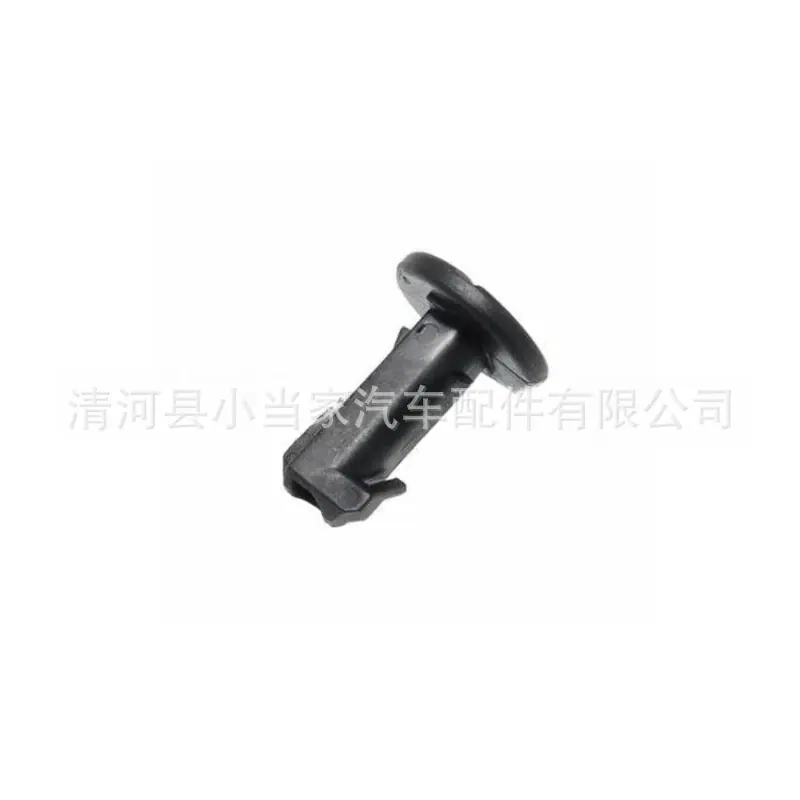 066a595453cd4a055a75b8708f9a2f