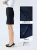 Falda de Traje, Falda Rayada Azul Marino, Falda Ajustada a la Cadera, Falda Lápiz de Cintura Alta, Falda de Traje para el Trabajo, Nuevo Estilo para Ir al Trabajo