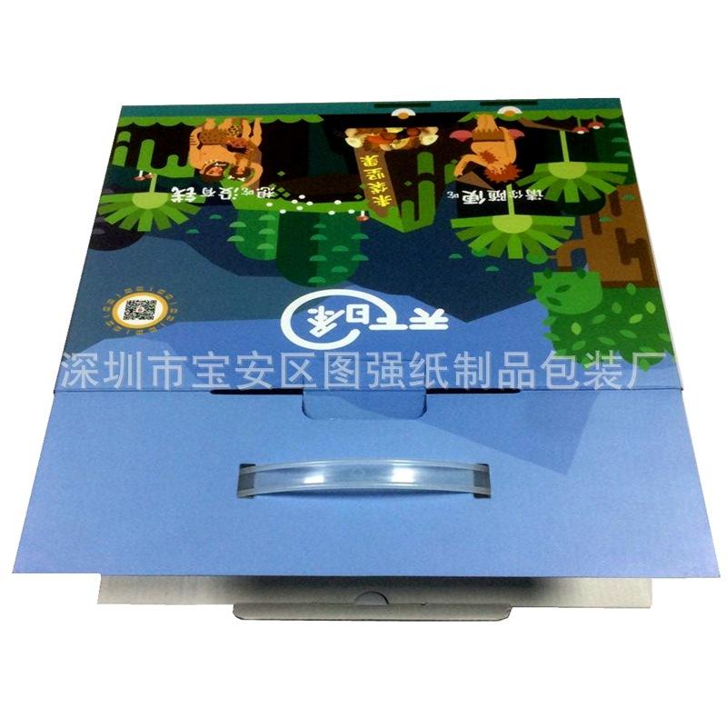 手提礼盒