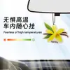 Tabletas de Fragancia para Coche Perfume Personalizado para Coche Armario Dibujos Animados Tarjeta de Aromaterapia Colgante Decoración Desodorante Fragancia para Coche
