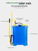 Pulverizador manual de mochila com pressão manual de 16 octogonais, máquina de pulverização de desinfecção por atacado, fabricantes em estoque