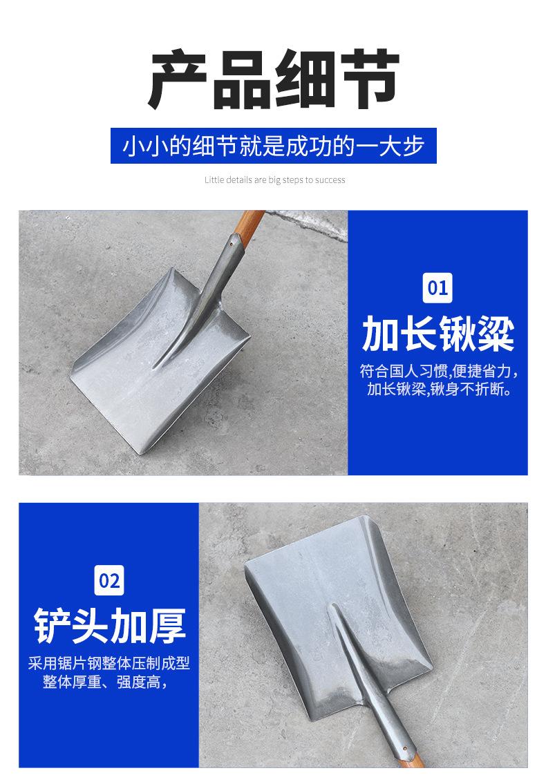 详情页_11.jpg